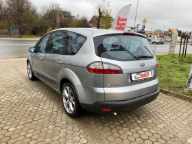 Ford S-Max 2.0TDCi - 5900 лв. / 3016.62 € - 71579298 6 | Car24.bg Ford S-Max 2.0TDCi - 5900 лв. / 3016.62 € - 71579298 6