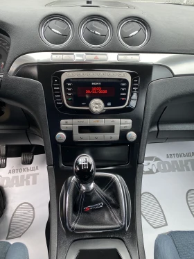 Ford S-Max 2.0TDCi - 5900 лв. / 3016.62 € - 71579298 14 | Car24.bg Ford S-Max 2.0TDCi - 5900 лв. / 3016.62 € - 71579298 14