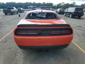 Dodge Challenger SXT - 42000 лв. / 21474.26 € - 75776926 7 | Car24.bg Dodge Challenger SXT - 42000 лв. / 21474.26 € - 75776926 7