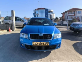 Skoda Octavia 2.0TFSI VRS - 6500 лв. / 3323.40 € - 23043243 2 | Car24.bg Skoda Octavia 2.0TFSI VRS - 6500 лв. / 3323.40 € - 23043243 2