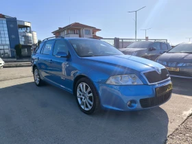 Skoda Octavia 2.0TFSI VRS - 6500 лв. / 3323.40 € - 23043243 3 | Car24.bg Skoda Octavia 2.0TFSI VRS - 6500 лв. / 3323.40 € - 23043243 3