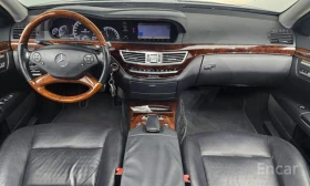 Mercedes-Benz S 500 4-MATIC* LONG* DISTRONIC* NIGHT-VISION* PANORAMA* | Auto.bg — изображение 7 Mercedes-Benz S 500 4-MATIC* LONG* DISTRONIC* NIGHT-VISION* PANORAMA* | Auto.bg — изображение 7