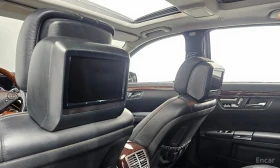 Mercedes-Benz S 500 4-MATIC* LONG* DISTRONIC* NIGHT-VISION* PANORAMA* | Auto.bg — изображение 14 Mercedes-Benz S 500 4-MATIC* LONG* DISTRONIC* NIGHT-VISION* PANORAMA* | Auto.bg — изображение 14