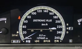 Mercedes-Benz S 500 4-MATIC* LONG* DISTRONIC* NIGHT-VISION* PANORAMA* | Auto.bg — изображение 9 Mercedes-Benz S 500 4-MATIC* LONG* DISTRONIC* NIGHT-VISION* PANORAMA* | Auto.bg — изображение 9