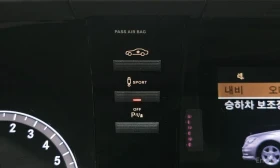 Mercedes-Benz S 500 4-MATIC* LONG* DISTRONIC* NIGHT-VISION* PANORAMA* | Auto.bg — изображение 10 Mercedes-Benz S 500 4-MATIC* LONG* DISTRONIC* NIGHT-VISION* PANORAMA* | Auto.bg — изображение 10