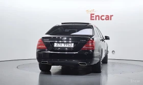 Mercedes-Benz S 500 4-MATIC* LONG* DISTRONIC* NIGHT-VISION* PANORAMA* | Auto.bg — изображение 2 Mercedes-Benz S 500 4-MATIC* LONG* DISTRONIC* NIGHT-VISION* PANORAMA* | Auto.bg — изображение 2