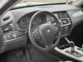 BMW X3 2.0D ПЪРВИ СОБСТВЕНИК - 16800 лв. / 8589.70 € - 74897204 6 | Car24.bg BMW X3 2.0D ПЪРВИ СОБСТВЕНИК - 16800 лв. / 8589.70 € - 74897204 6