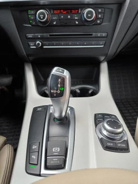 BMW X3 2.0D ПЪРВИ СОБСТВЕНИК - 16800 лв. / 8589.70 € - 74897204 10 | Car24.bg BMW X3 2.0D ПЪРВИ СОБСТВЕНИК - 16800 лв. / 8589.70 € - 74897204 10