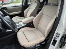 BMW X3 2.0D ПЪРВИ СОБСТВЕНИК - 16800 лв. / 8589.70 € - 74897204 5 | Car24.bg BMW X3 2.0D ПЪРВИ СОБСТВЕНИК - 16800 лв. / 8589.70 € - 74897204 5