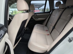 BMW X3 2.0D ПЪРВИ СОБСТВЕНИК - 16800 лв. / 8589.70 € - 74897204 8 | Car24.bg BMW X3 2.0D ПЪРВИ СОБСТВЕНИК - 16800 лв. / 8589.70 € - 74897204 8