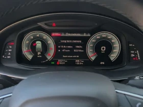 Audi Q7 * PROGRESSIV * ОБДУХВАНЕ * CARFAX * 6+ 1 * | Auto.bg — изображение 8 Audi Q7 * PROGRESSIV * ОБДУХВАНЕ * CARFAX * 6+ 1 * | Auto.bg — изображение 8