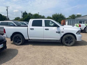 Dodge RAM 1500 EXPRESS| ПОДГРЕВИ| KEYLESS| CARFAX| | Auto.bg — изображение 3 Dodge RAM 1500 EXPRESS| ПОДГРЕВИ| KEYLESS| CARFAX| | Auto.bg — изображение 3