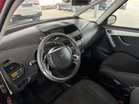 Citroen C4 Picasso 112* ps* АВТОМАТ* НАВИ* КАМЕРА - 3500 € / 6845.40 лв. - 94874182 9 | Car24.bg Citroen C4 Picasso 112* ps* АВТОМАТ* НАВИ* КАМЕРА - 3500 € / 6845.40 лв. - 94874182 9