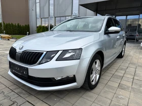 Skoda Octavia 1.6TDI-ПАРКТРОНИК-АВТОПИЛОТ-КЛИМАТРОНИК-NAVIGATION - Car24.bg Skoda Octavia 1.6TDI-ПАРКТРОНИК-АВТОПИЛОТ-КЛИМАТРОНИК-NAVIGATION