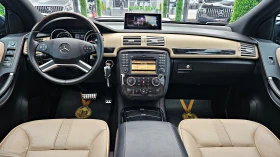 Mercedes-Benz R 350 AMG/4MAT/GERMANY/CAMERA/CAR PLAY/ПОДГРЕВ/AIRMAT/LI - цена по договаряне - 92920899 9 | Car24.bg Mercedes-Benz R 350 AMG/4MAT/GERMANY/CAMERA/CAR PLAY/ПОДГРЕВ/AIRMAT/LI - цена по договаряне - 92920899 9