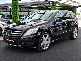 Снимка Mercedes-Benz R 350