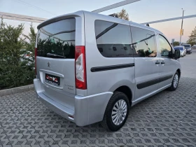 Peugeot Expert 2.0HDI-128кс= 9МЕСТА= 6СК= КЛИМАТИК= EURO 5B | Auto.bg — изображение 3 Peugeot Expert 2.0HDI-128кс= 9МЕСТА= 6СК= КЛИМАТИК= EURO 5B | Auto.bg — изображение 3