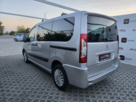 Peugeot Expert 2.0HDI-128кс= 9МЕСТА= 6СК= КЛИМАТИК= EURO 5B | Auto.bg — изображение 5 Peugeot Expert 2.0HDI-128кс= 9МЕСТА= 6СК= КЛИМАТИК= EURO 5B | Auto.bg — изображение 5