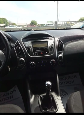 Hyundai IX35 - 8436 € / 16499.38 лв. - 52864846 6 | Car24.bg Hyundai IX35 - 8436 € / 16499.38 лв. - 52864846 6