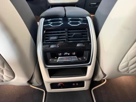 BMW X7 40d xDrive * 6+ 1* FULL Екс* BOW&WIL* LED Пано* M | Auto.bg — изображение 6 BMW X7 40d xDrive * 6+ 1* FULL Екс* BOW&WIL* LED Пано* M | Auto.bg — изображение 6