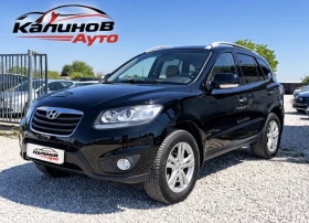 Hyundai Santa fe 2.2CRDi 4x4 Face 7места
