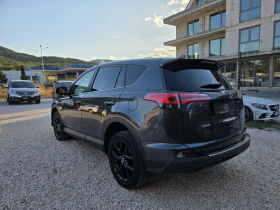 Toyota Rav4 Сервизна История Гаранция в Toyota 2, 5 Хибрид | Auto.bg — изображение 4 Toyota Rav4 Сервизна История Гаранция в Toyota 2, 5 Хибрид | Auto.bg — изображение 4