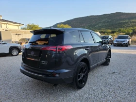 Toyota Rav4 Сервизна История Гаранция в Toyota 2, 5 Хибрид | Auto.bg — изображение 6 Toyota Rav4 Сервизна История Гаранция в Toyota 2, 5 Хибрид | Auto.bg — изображение 6