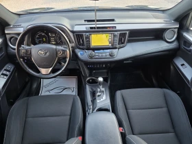 Toyota Rav4 Сервизна История Гаранция в Toyota 2, 5 Хибрид | Auto.bg — изображение 8 Toyota Rav4 Сервизна История Гаранция в Toyota 2, 5 Хибрид | Auto.bg — изображение 8
