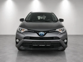 Обява за продажба на Toyota Rav4 Сервизна История Гаранция в Toyota 2, 5 Хибрид
