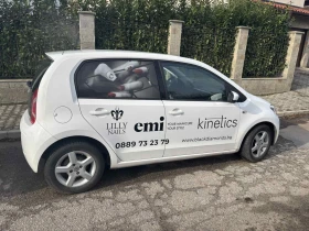 VW Up бензин /природен газ - 3999 € / 7821.36 лв. - 61767674 2 | Car24.bg VW Up бензин /природен газ - 3999 € / 7821.36 лв. - 61767674 2