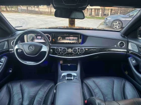 Mercedes-Benz S 350 Long 4matic - 55000 лв. / 28121.05 € - 91230108 6 | Car24.bg Mercedes-Benz S 350 Long 4matic - 55000 лв. / 28121.05 € - 91230108 6