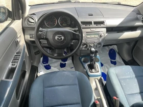 Mazda 2 1.25i | Auto.bg — изображение 15 Mazda 2 1.25i | Auto.bg — изображение 15