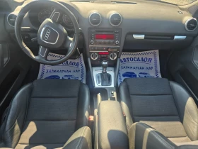 Audi A3 S-LINE-1.6TDI-105K.C-ЕВРО 5В-АВТОМАТ-ПАНОРАМА | Auto.bg — изображение 10 Audi A3 S-LINE-1.6TDI-105K.C-ЕВРО 5В-АВТОМАТ-ПАНОРАМА | Auto.bg — изображение 10