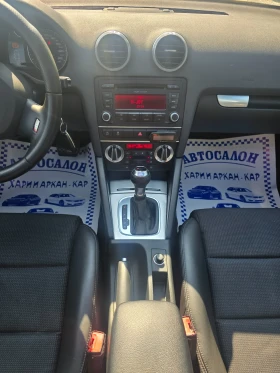 Audi A3 S-LINE-1.6TDI-105K.C-ЕВРО 5В-АВТОМАТ-ПАНОРАМА | Auto.bg — изображение 15 Audi A3 S-LINE-1.6TDI-105K.C-ЕВРО 5В-АВТОМАТ-ПАНОРАМА | Auto.bg — изображение 15