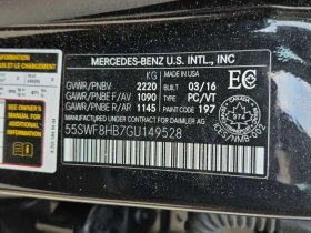 Mercedes-Benz C 63 AMG * 63 S * АВТОКРЕДИТ БЕЗ ПЪРВОНАЧАЛНА ВНОСКА* | Auto.bg — изображение 15 Mercedes-Benz C 63 AMG * 63 S * АВТОКРЕДИТ БЕЗ ПЪРВОНАЧАЛНА ВНОСКА* | Auto.bg — изображение 15
