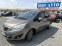 Обява за продажба на Opel Meriva 1, 7TDCi-131k.c.6 СКОРОСТИ, ФЕЙСЛИФТ, ЛИЗИНГ, БАРТ ~9 999 лв. - изображение 1