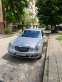 Обява за продажба на Mercedes-Benz E 280 ~16 500 лв. - изображение 1