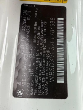 BMW M3 * * CARFAX * * АВТОКРЕДИТ * * - 40999 лв. / 20962.46 € - 93698577 10 | Car24.bg BMW M3 * * CARFAX * * АВТОКРЕДИТ * * - 40999 лв. / 20962.46 € - 93698577 10