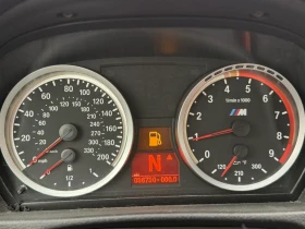 BMW M3 * * CARFAX * * АВТОКРЕДИТ * * - 40999 лв. / 20962.46 € - 93698577 9 | Car24.bg BMW M3 * * CARFAX * * АВТОКРЕДИТ * * - 40999 лв. / 20962.46 € - 93698577 9