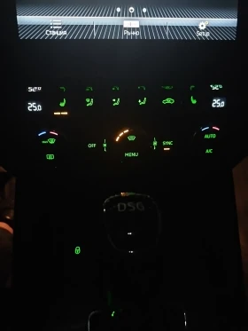 Skoda Octavia - 22000 лв. / 11248.42 € - 28806287 13 | Car24.bg Skoda Octavia - 22000 лв. / 11248.42 € - 28806287 13