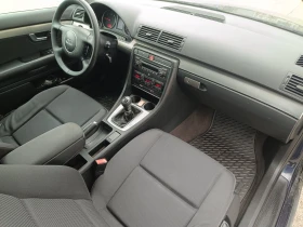 Audi A4 B6 | 1.9 TDI | 131 кс | 6ск - 3000 € / 5867.49 лв. - 96161614 8 | Car24.bg Audi A4 B6 | 1.9 TDI | 131 кс | 6ск - 3000 € / 5867.49 лв. - 96161614 8