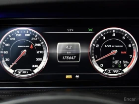 Mercedes-Benz S 63 AMG 4MATIC* FACE PACK* BURMESTER* DISTRONIC* 360 CAM* - 25500 € / 49873.67 лв. - 24839545 9 | Car24.bg Mercedes-Benz S 63 AMG 4MATIC* FACE PACK* BURMESTER* DISTRONIC* 360 CAM* - 25500 € / 49873.67 лв. - 24839545 9