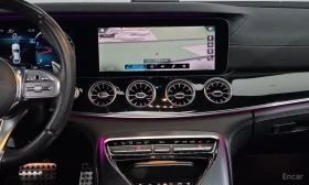 Mercedes-Benz AMG GT 43* 4MATIC+ * BURMESTER* ПОДГРЕВ* ОБДУХВАНЕ* 360КА | Auto.bg — изображение 10 Mercedes-Benz AMG GT 43* 4MATIC+ * BURMESTER* ПОДГРЕВ* ОБДУХВАНЕ* 360КА | Auto.bg — изображение 10