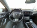 Peugeot 308 1.5,Euro 6, Нов внос - [14] 