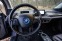 Обява за продажба на BMW i3 S, 120Ah ~41 999 лв. - изображение 7