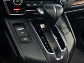 Honda Cr-v 5 Th Gen 1.5 4X4| ПОДГРЕВ| ШИБЕДАХ| НАВИГАЦИЯ - 17487 € - 34926622 13 | Car24.bg Honda Cr-v 5 Th Gen 1.5 4X4| ПОДГРЕВ| ШИБЕДАХ| НАВИГАЦИЯ - 17487 € - 34926622 13