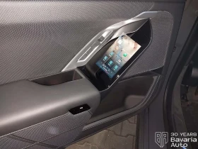 BMW i7 60 xDrive M Sport Paket - 195800 лв. / 100110.95 € - 84861618 11 | Car24.bg BMW i7 60 xDrive M Sport Paket - 195800 лв. / 100110.95 € - 84861618 11