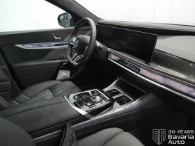 BMW i7 60 xDrive M Sport Paket - 195800 лв. / 100110.95 € - 84861618 7 | Car24.bg BMW i7 60 xDrive M Sport Paket - 195800 лв. / 100110.95 € - 84861618 7