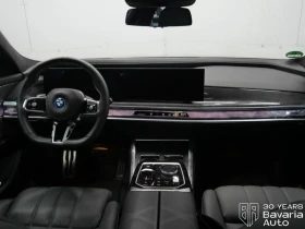 BMW i7 60 xDrive M Sport Paket - 195800 лв. / 100110.95 € - 84861618 6 | Car24.bg BMW i7 60 xDrive M Sport Paket - 195800 лв. / 100110.95 € - 84861618 6