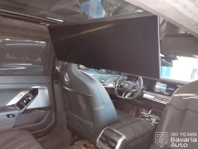 BMW i7 60 xDrive M Sport Paket - 195800 лв. / 100110.95 € - 84861618 13 | Car24.bg BMW i7 60 xDrive M Sport Paket - 195800 лв. / 100110.95 € - 84861618 13